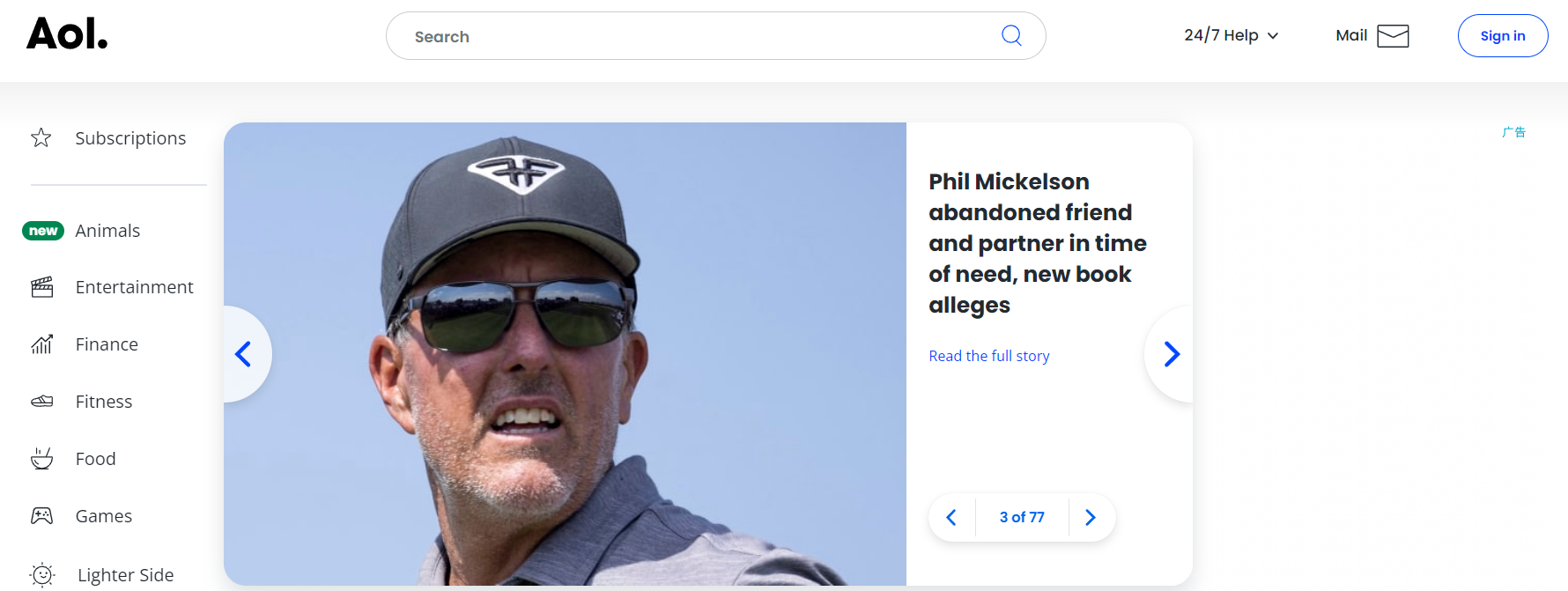 aol