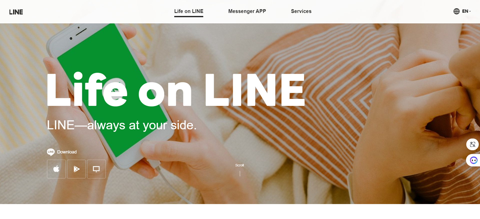 LINE (連我) 網(wǎng)頁版登錄入口